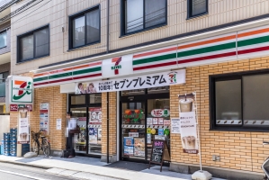 Brillia ガーデン池袋 の周辺施設：セブンイレブン西池袋3丁目店