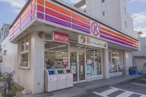 アールヴェール碑文谷の周辺施設：サークルK碑文谷1丁目店