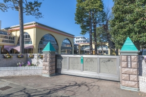 アールヴェール碑文谷の周辺施設：円融寺幼稚園