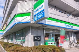 シエルズガーデンの周辺施設：ファミリーマート下丸子三丁目店