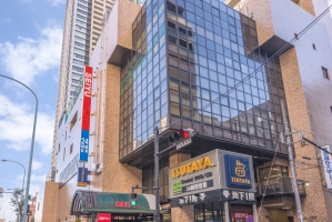 エアライズタワーの周辺施設：西友サンシャイン店