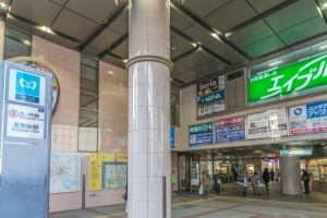 グランヴェール小石川播磨坂の周辺施設：茗荷谷駅