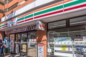 Brillia 小日向の周辺施設：セブンイレブン江戸川橋店