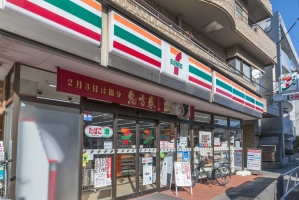 ロワ・ヴェール学芸大学の周辺施設：セブンイレブン清水池店