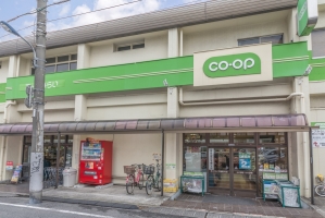 東建滝野川マンションの周辺施設：コープみらいミニコープ滝野川店