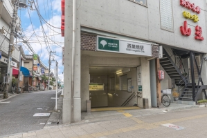 東建滝野川マンションの周辺施設：西巣鴨駅