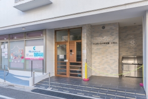 アールヴェール小石川の周辺施設：にじのいるか保育園