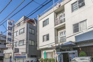 グローヴ・ステージの周辺施設：山口病院