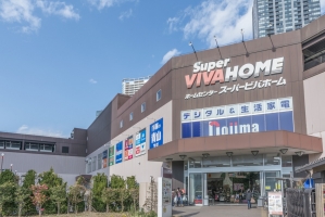 東京フロントコートの周辺施設：スーパービバホーム豊洲店＆文化堂豊洲店