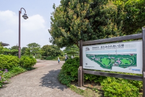 Brillia 世田谷喜多見 の周辺施設：きたみふれあい広場