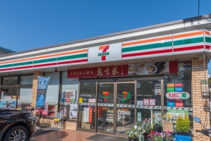 アールヴェール桜新町の周辺施設：セブンイレブン世田谷駒留通り店