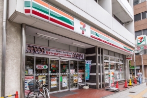 Brillia 成増 Season Terraceの周辺施設：セブンイレブン板橋成増一丁目店