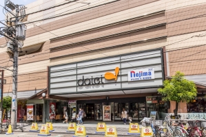 Brillia 成増 Season Terraceの周辺施設：ダイエー成増店