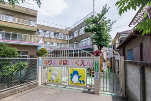Brillia 成増 Season Terraceの周辺施設：成増保育園