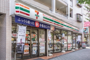Brillia 桜新町id の周辺施設：セブンイレブン世田谷桜新町１丁目店
