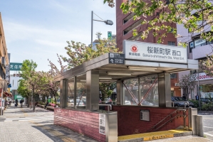 Brillia 桜新町id の周辺施設：桜新町駅