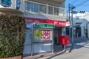 グランヴェール弦巻 の周辺施設：世田谷駒沢二郵便局