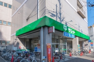 アールヴェール世田谷一丁目の周辺施設：サミットストア松陰神社前店