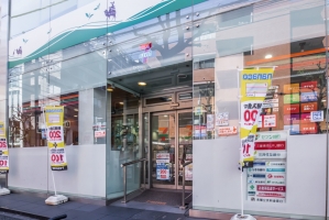 Brillia 代官山プレステージ の周辺施設：セブンイレブン渋谷代官山店