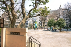 Brillia 代官山プレステージ の周辺施設：恵比寿公園