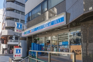 グランヴェール代官山の周辺施設：ローソン恵比寿西二丁目店