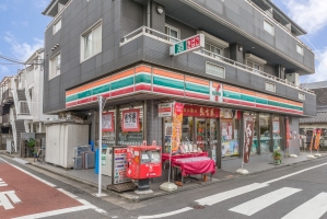 アールヴェール笹塚の周辺施設：セブンイレブン世田谷北沢店