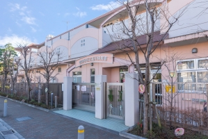 アールヴェール二子玉川の周辺施設：玉川保育園