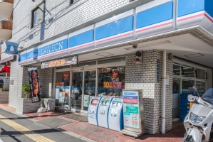 アールヴェール新宿河田町の周辺施設：ローソン若松町店