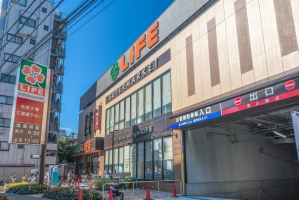 アールヴェール新宿河田町の周辺施設：ライフ若松河田駅前店