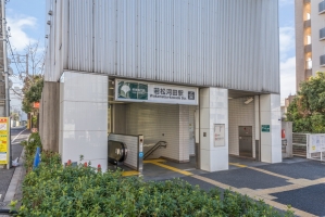 アールヴェール新宿河田町の周辺施設：若松河田駅