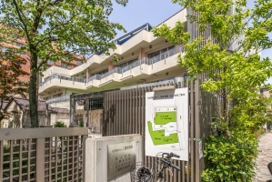 Brillia 外苑出羽坂 の周辺施設：二葉南元保育園