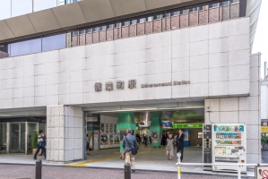 Brillia 外苑出羽坂 の周辺施設：信濃町駅