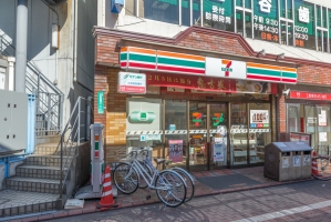 グランヴェール南雪谷の周辺施設：セブンイレブン雪谷大塚店