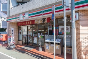 シティハイツ馬込の周辺施設：セブンイレブン大田区北馬込店