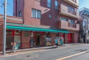 シティハイツ馬込の周辺施設：まいばすけっと大田北馬込店