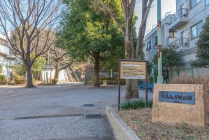 シティハイツ馬込の周辺施設：北馬込寺郷公園