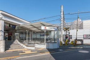 ディートリア フォレストハウスの周辺施設：千鳥町駅