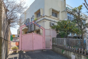 グランヴェール南馬込の周辺施設：区立南馬込保育園