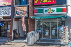 ロワ・ヴェール市ヶ谷左内坂の周辺施設：サンクス新宿市谷見附店
