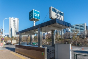 ロワ・ヴェール市ヶ谷左内坂の周辺施設：東京メトロ市ヶ谷駅