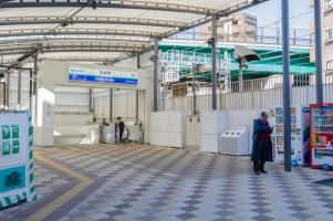 ニューハイツ中落合の周辺施設：中井駅