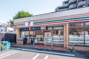 Brillia 新宿中落合の周辺施設：セブンイレブン新宿下落合駅北店
