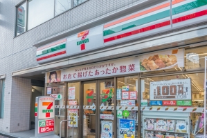 パークコート本郷真砂 の周辺施設：セブンイレブン文京本郷4丁目店