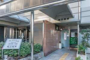 パークコート本郷真砂 の周辺施設：坂口医院