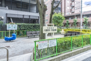 アールヴェール根津弥生坂の周辺施設：八重垣第一児童遊園