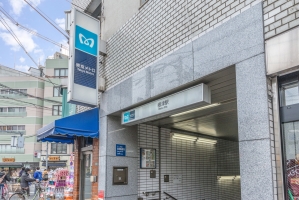 アールヴェール根津弥生坂の周辺施設：根津駅