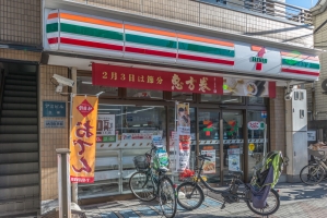 アールヴェール文京大塚公園の周辺施設：セブンイレブン新大塚駅前店