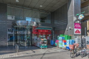 アールヴェール文京大塚公園の周辺施設：まいばすけっと大塚５丁目店