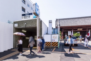 Brillia 護国寺富士見坂の周辺施設：護国寺駅