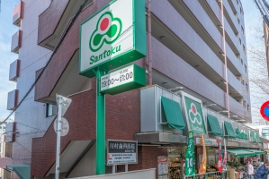 アールヴェール文京白山の周辺施設：三徳白山店